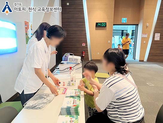 갤러리